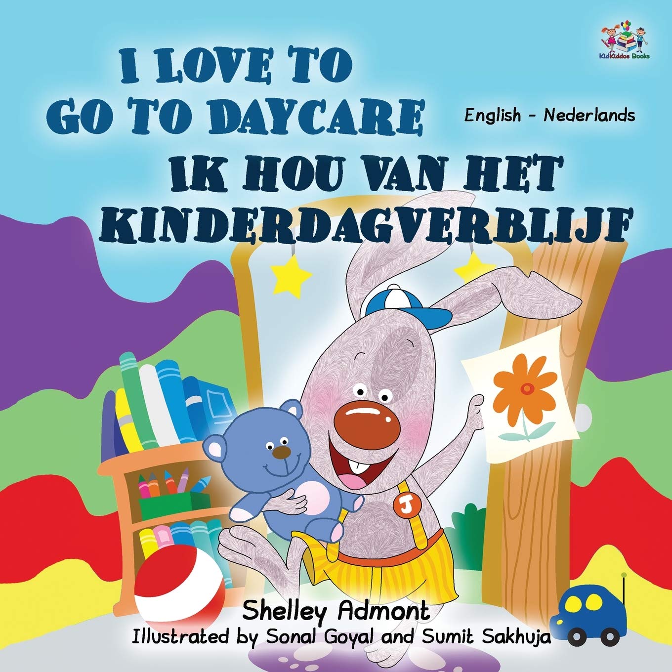 I Love to Go to Daycare (English Dutch Bilingual Book for Kids) (English Dutch Bilingual Collection) (Dutch Edition),Used
