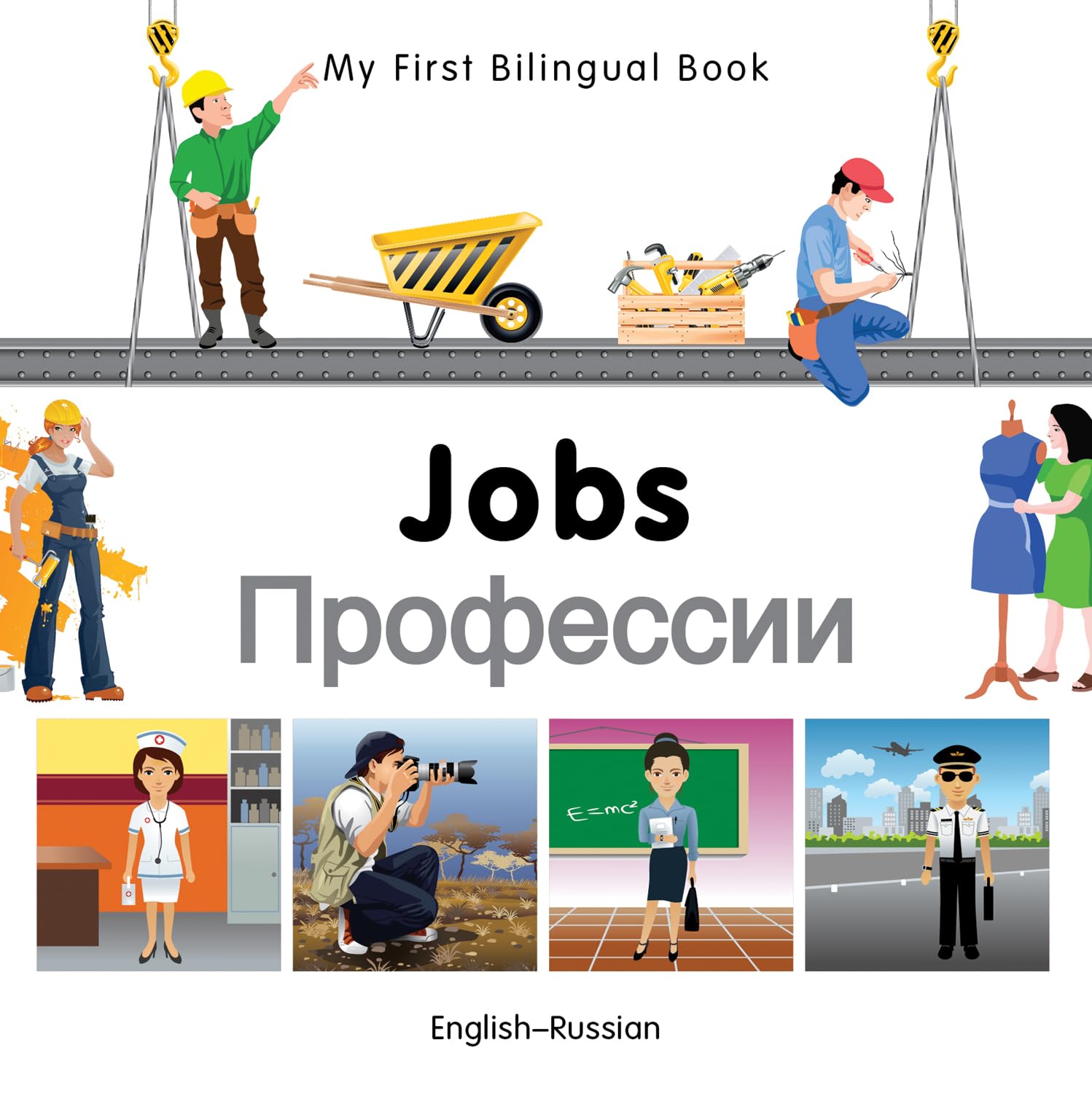 My First Bilingual BookJobs (EnglishRussian),Used
