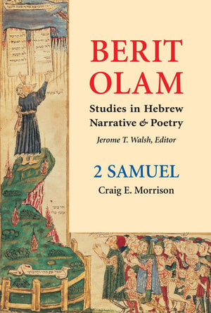 Berit Olam: 2 Samuel,Used