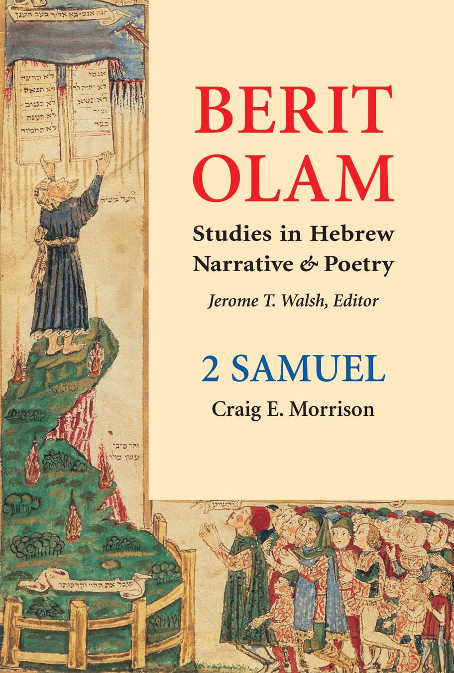 Berit Olam: 2 Samuel,Used