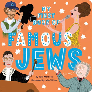 My First Book of Famous Jews,Used