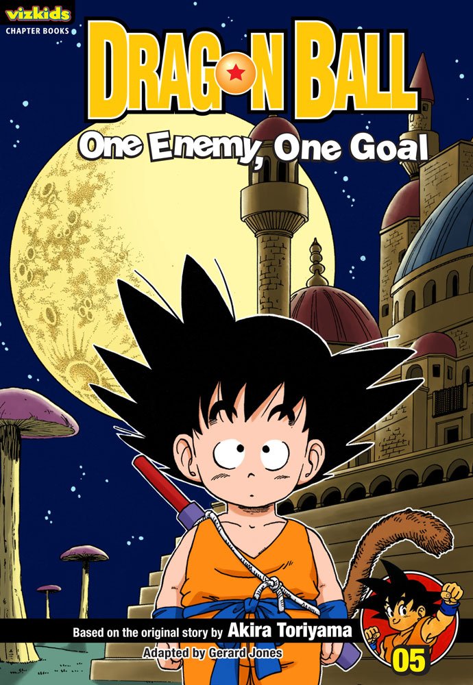 Dragon Ball: Chapter Book, Vol. 5: One Enemy, One Goal (5) (Dragon Ball: Chapter Books),Used