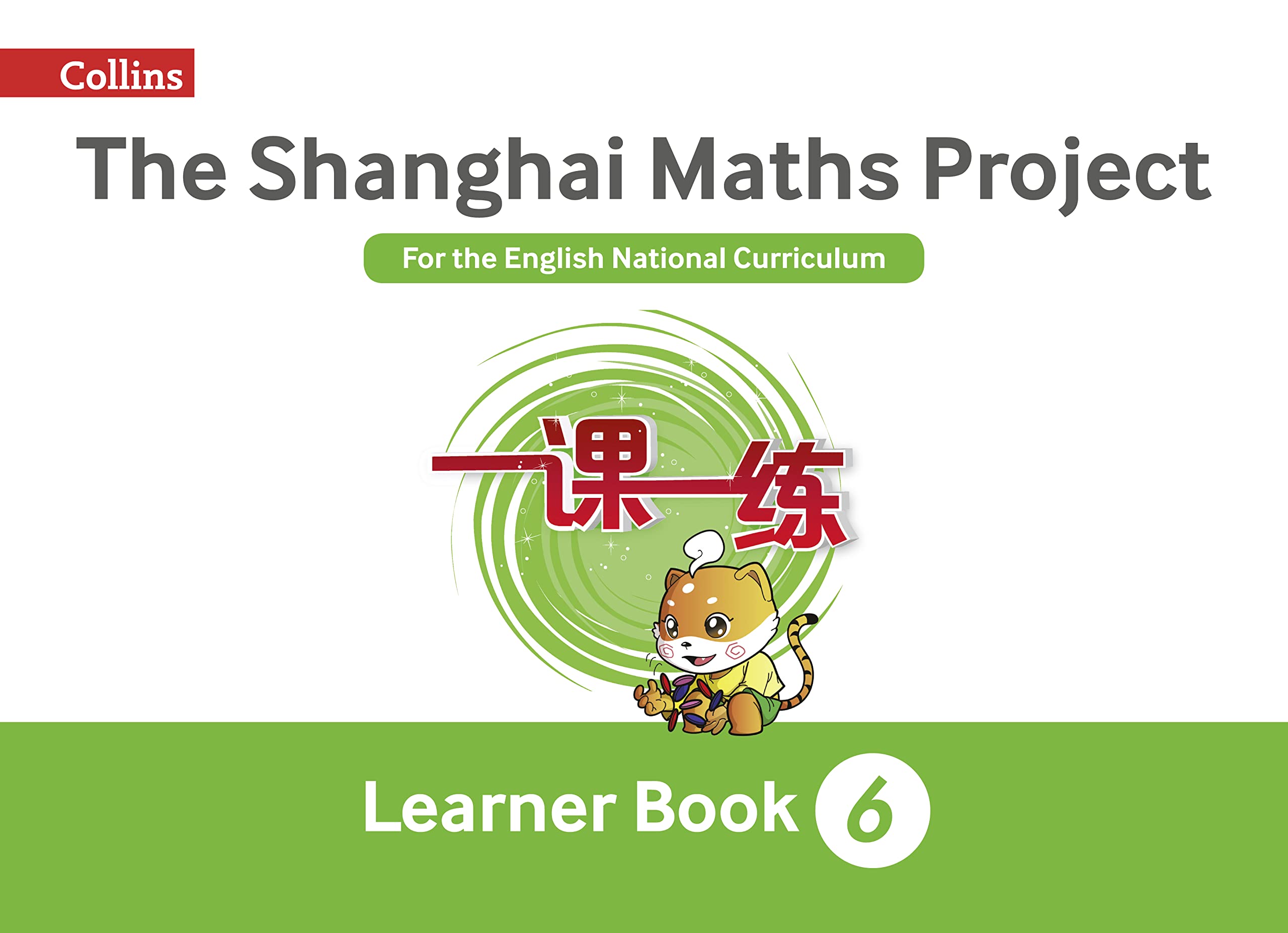 Shanghai Maths  The Shanghai Maths Project Year 6 Learning,Used