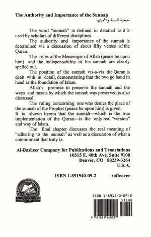 The Authority and Importance of The Sunnah (English and Arabic Edition),New