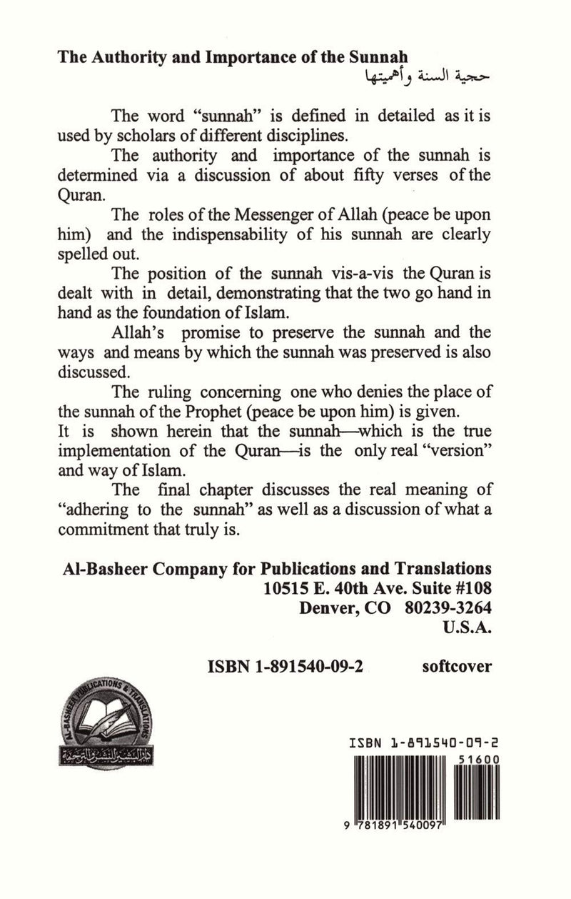 The Authority and Importance of The Sunnah (English and Arabic Edition),New