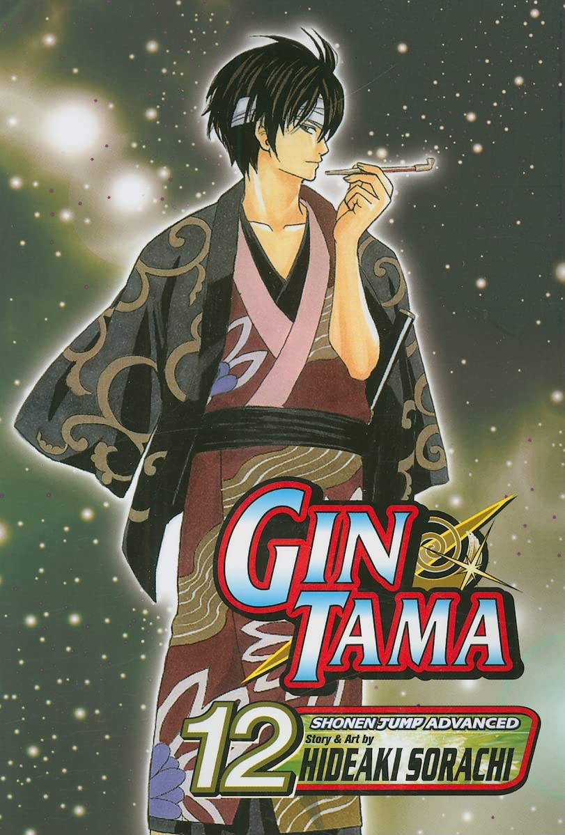 Gin Tama, Volume 12,New