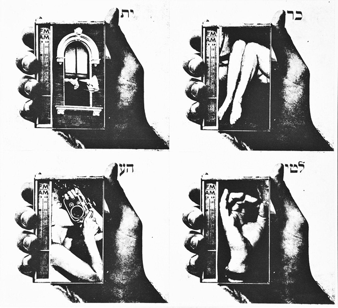 Speaking In Tongues: The Art Of Wallace Berman And Robert Heinecken,Used