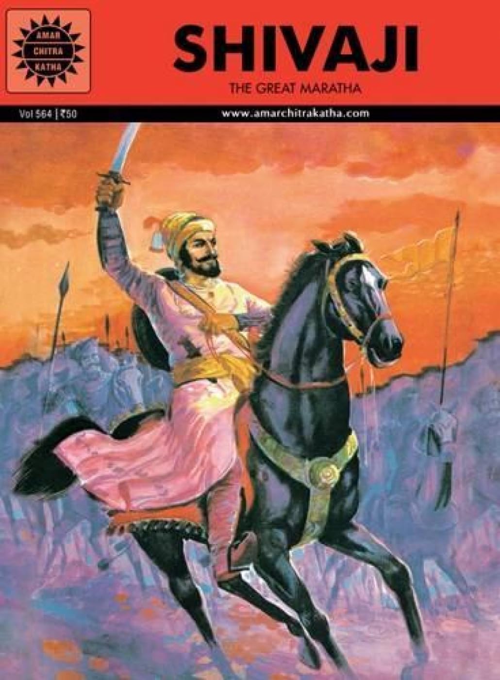 Shivaji (564) [Paperback] [Nov 24, 2004] BHAGWAT B R,Used