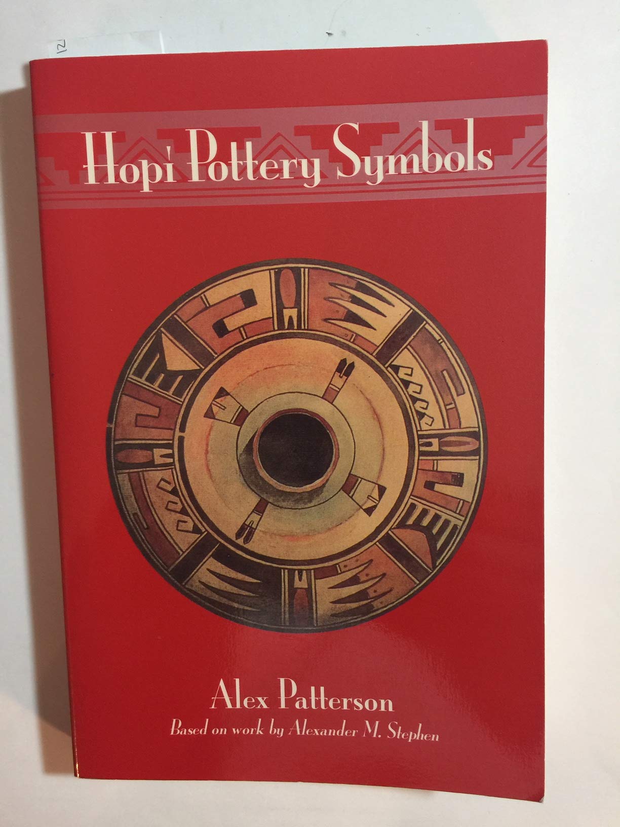 Hopi Pottery Symbols,Used