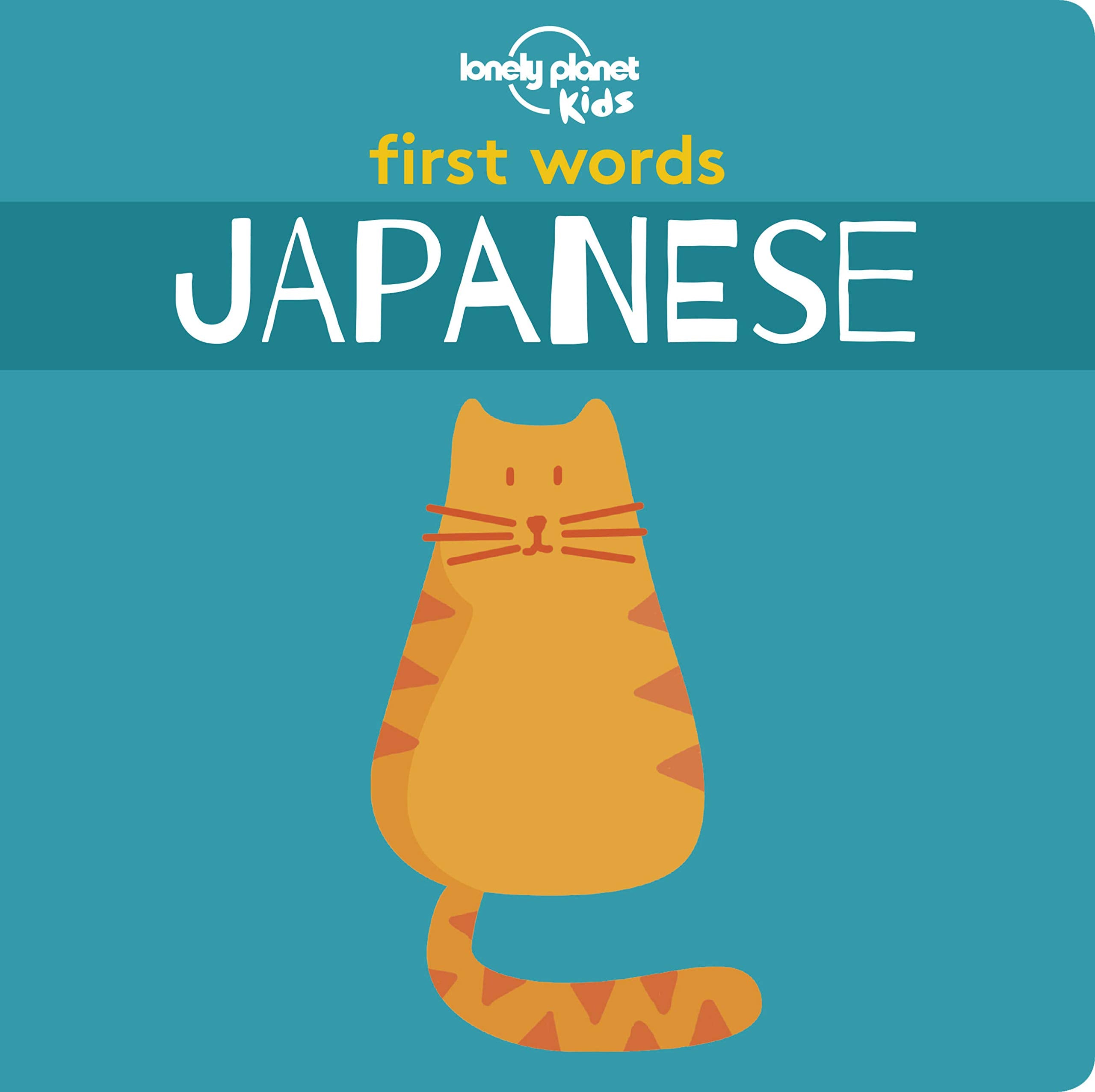 Lonely Planet Kids First Words  Japanese 1,Used