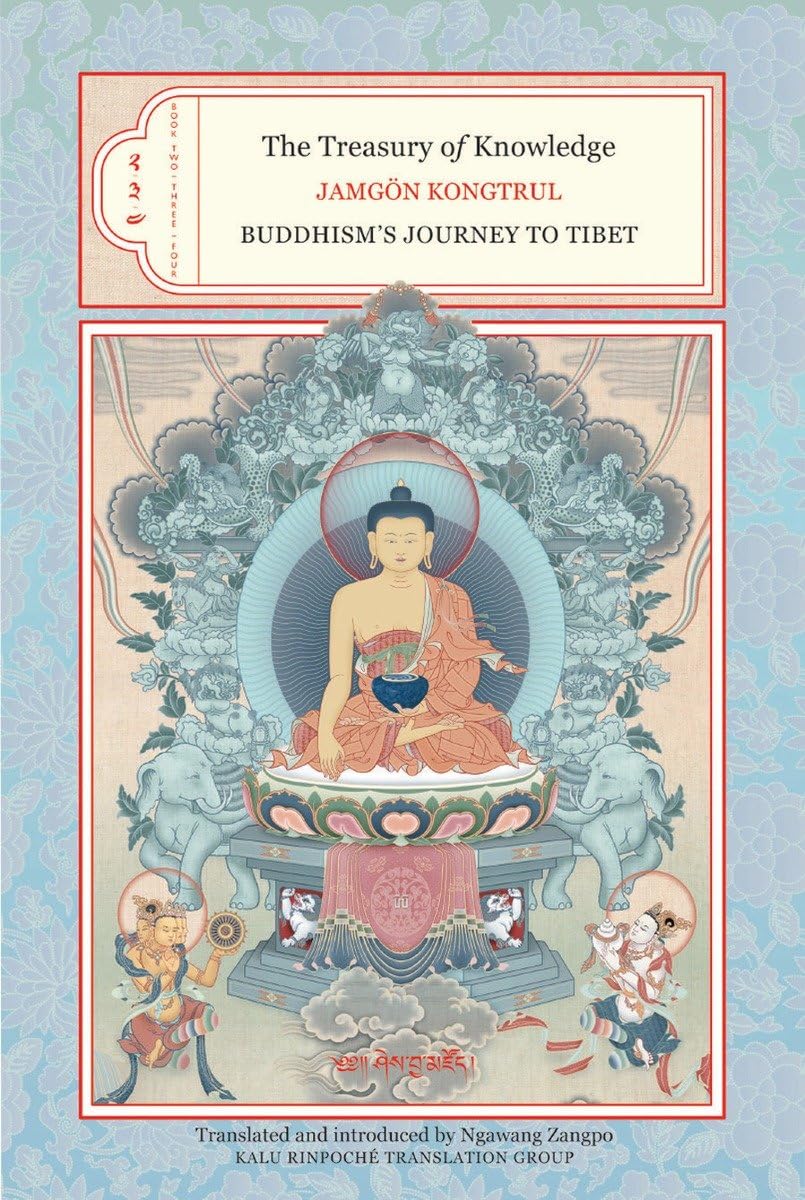 The Treasury Of Knowledge: Books Two, Three, And Four: Buddhism'S Journey To Tibet,Used