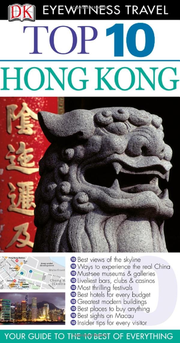 Top 10 Hong Kong (Eyewitness Top 10 Travel Guide),Used