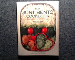 The Just Bento Cookbook: Everyday Lunches To Go,Used