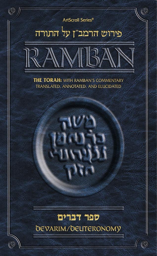 Torah With Ramban's Commentary Translated, Annotated, And Elucidated: Devarim/Deuteronomy: 7 (Artscroll) (English and Arabic Edi,New