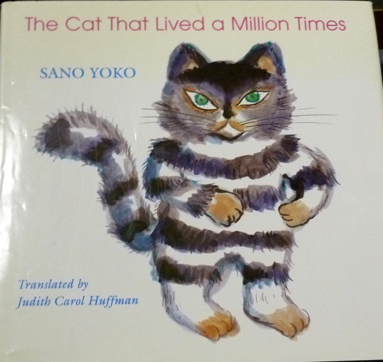 The Cat That Lived a Million Times (Latitude 20 Books),Used