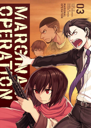 Marginal Operation: Volume 3 (Volume 3)