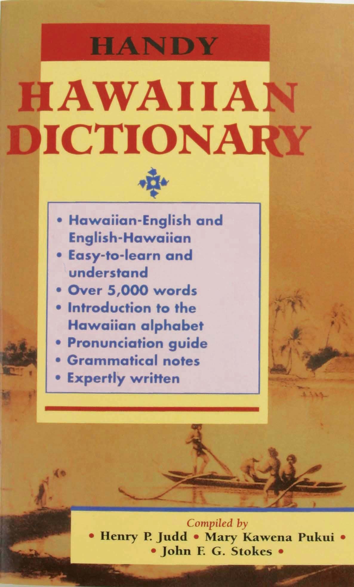 Handy Hawaiian Dictionary,Used
