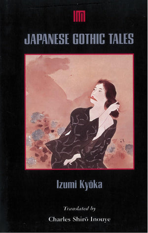 Japanese Gothic Tales,New
