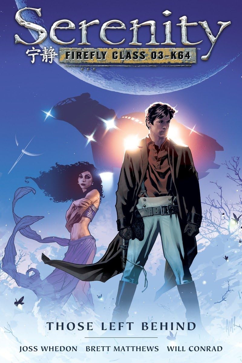 Serenity, Vol. 1: Those Left Behind,Used