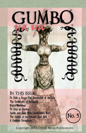 Gumbo Ya Ya #5,Used