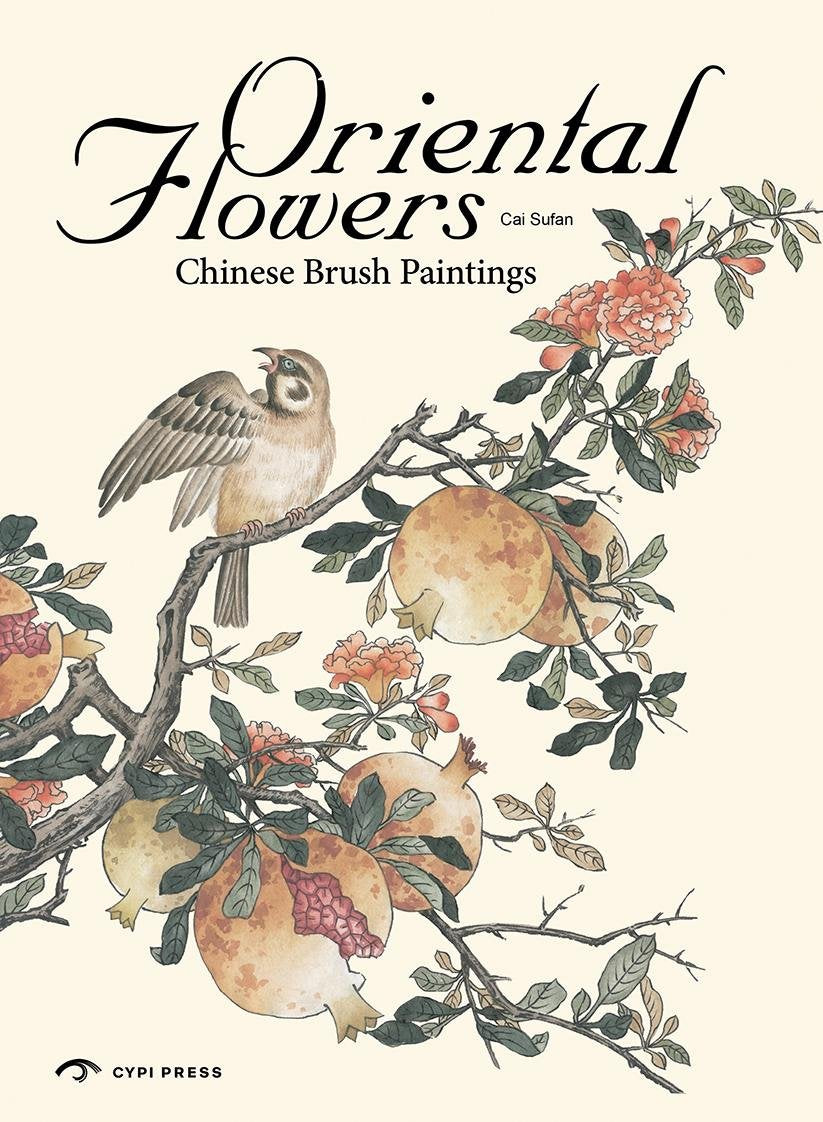 Oriental Flowers: Chinese Brush Paintings,Used