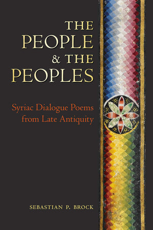 The People and the Peoples: Syriac Dialogue Poems from Late Antiquity (Journal of Jewish Studies Supplement Series),Used