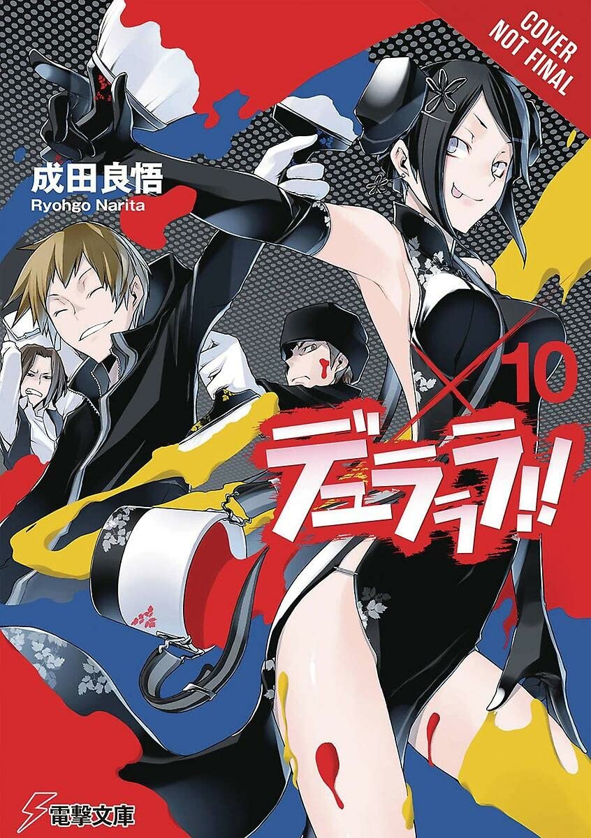 Durarara!!, Vol. 10 (light novel) (Durarara!! (novel), 10),Used