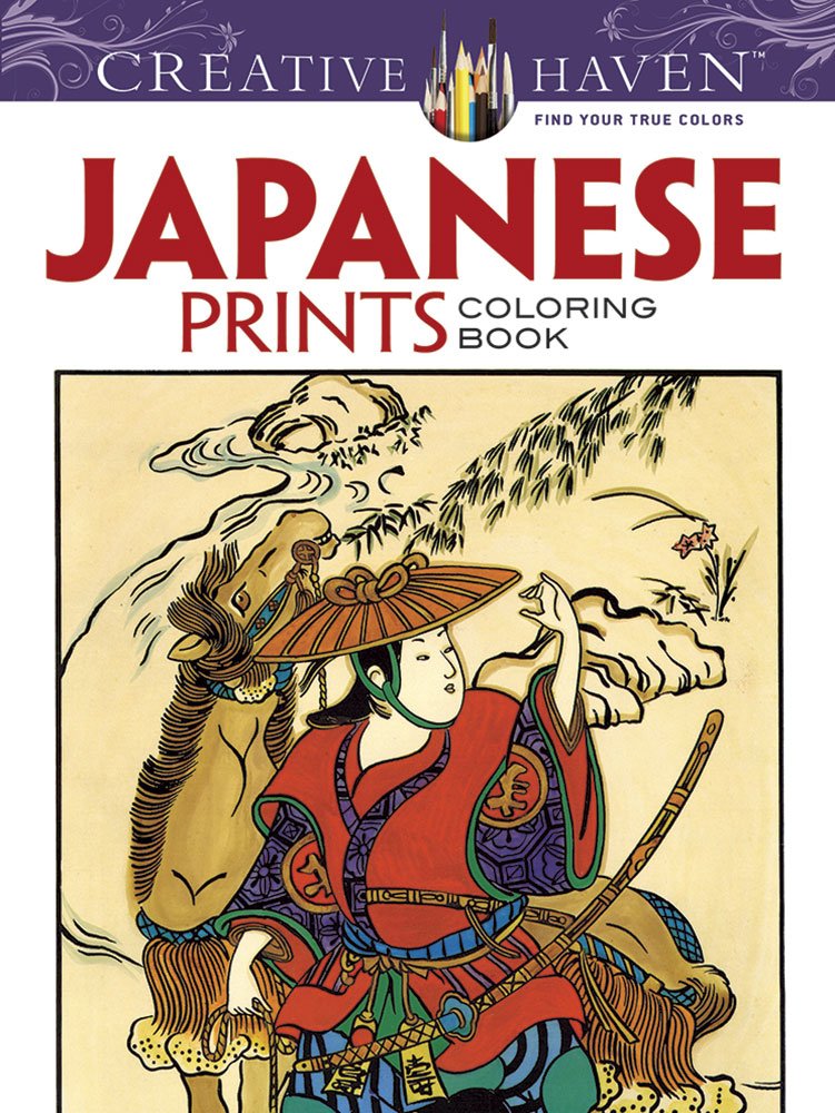Creative Haven Japanese Prints Coloring Book (Creative Haven Coloring Books),Used