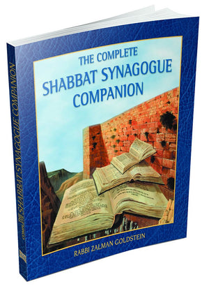 The Complete Shabbat Synagogue Companion,Used