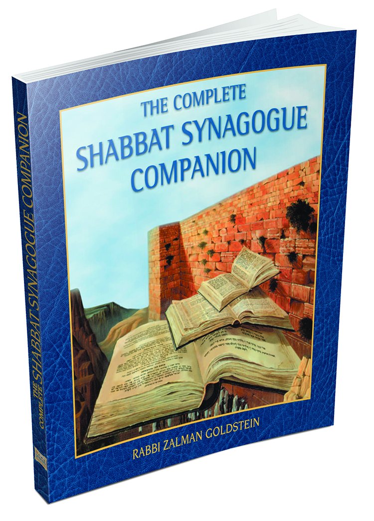 The Complete Shabbat Synagogue Companion,Used
