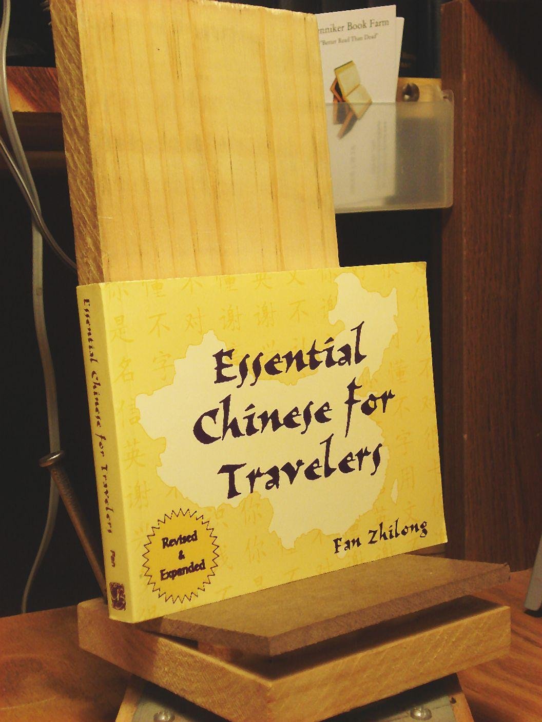 Essential Chinese For Travelers,New