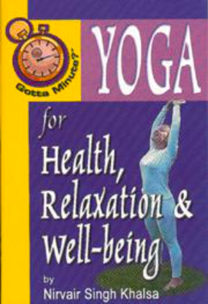 Gotta Minute? Yoga For Health And Relaxation,Used
