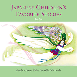 Japanese Children'S Favorite Stories, Book 2,Used