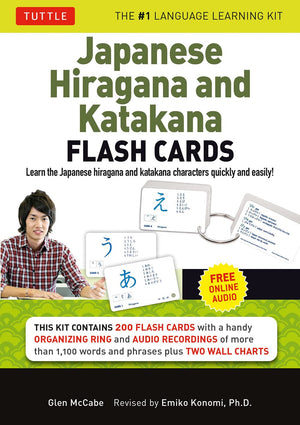 Japanese Hiragana and Katakana Flash Cards Kit: Learn the Two Japanese Alphabets Quickly & Easily with this Japanese Flash Cards,New
