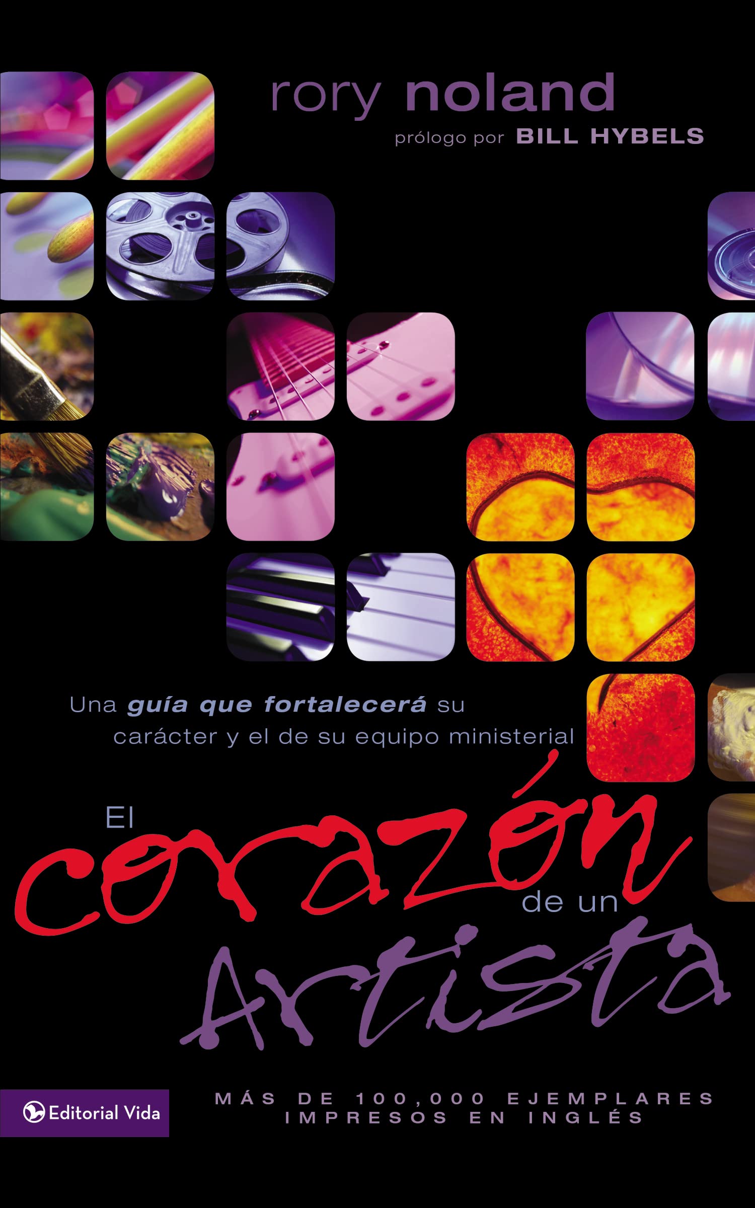 El Corazon de un Artista (Spanish Edition),Used