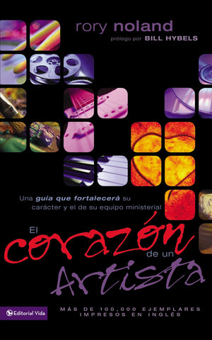 El Corazon de un Artista (Spanish Edition),Used