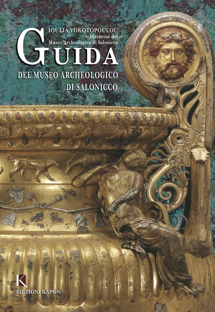 Guide to the Archaeological Museum of Thessaloniki (Italian Edition),Used