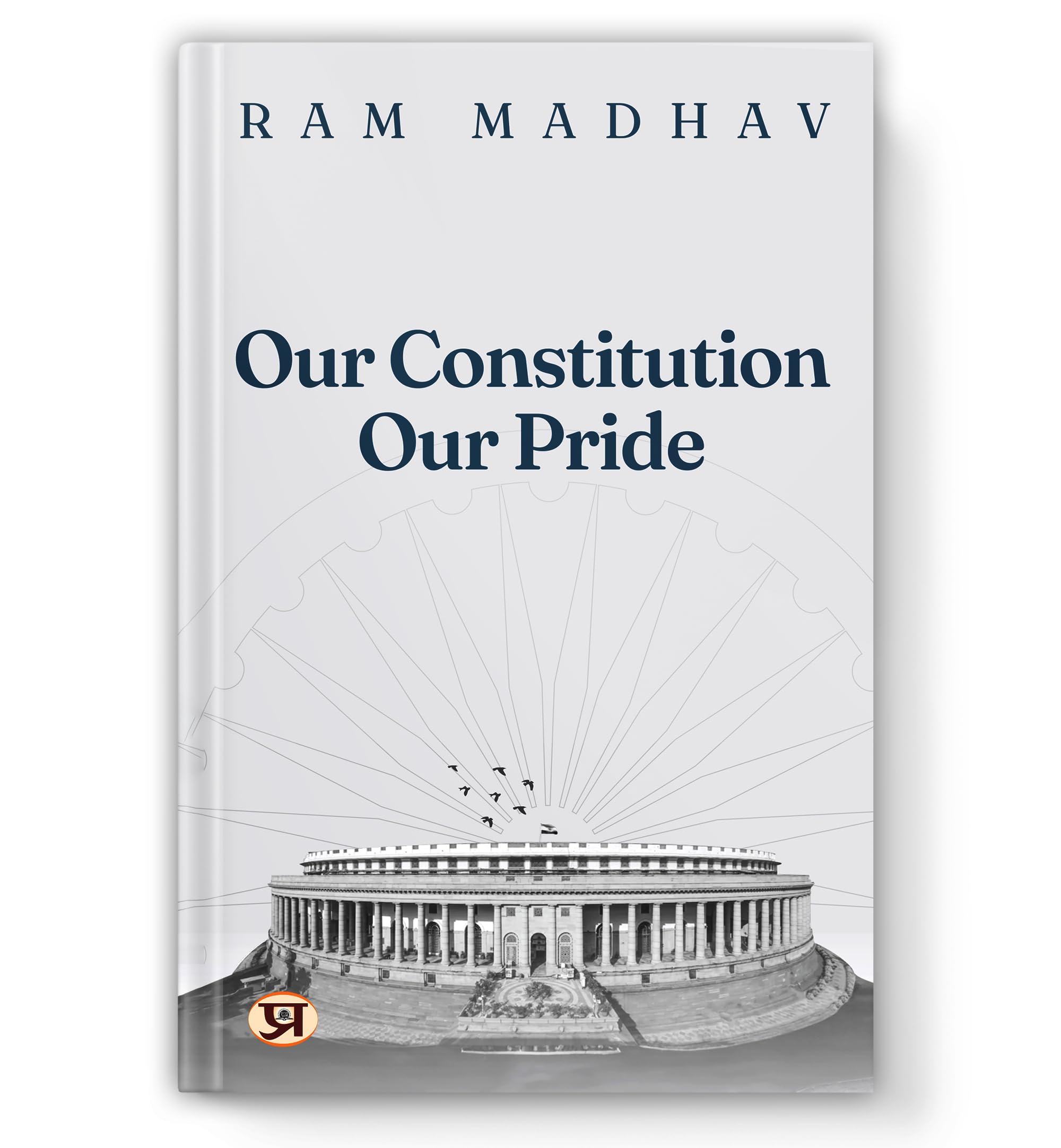 Our Constitution Our Pride | 75 Years Of Indian Constitution | Struggles, Drafting, Key Features And Journey Since 1950 | Hamara Samvidhan Hamara Swabhiman