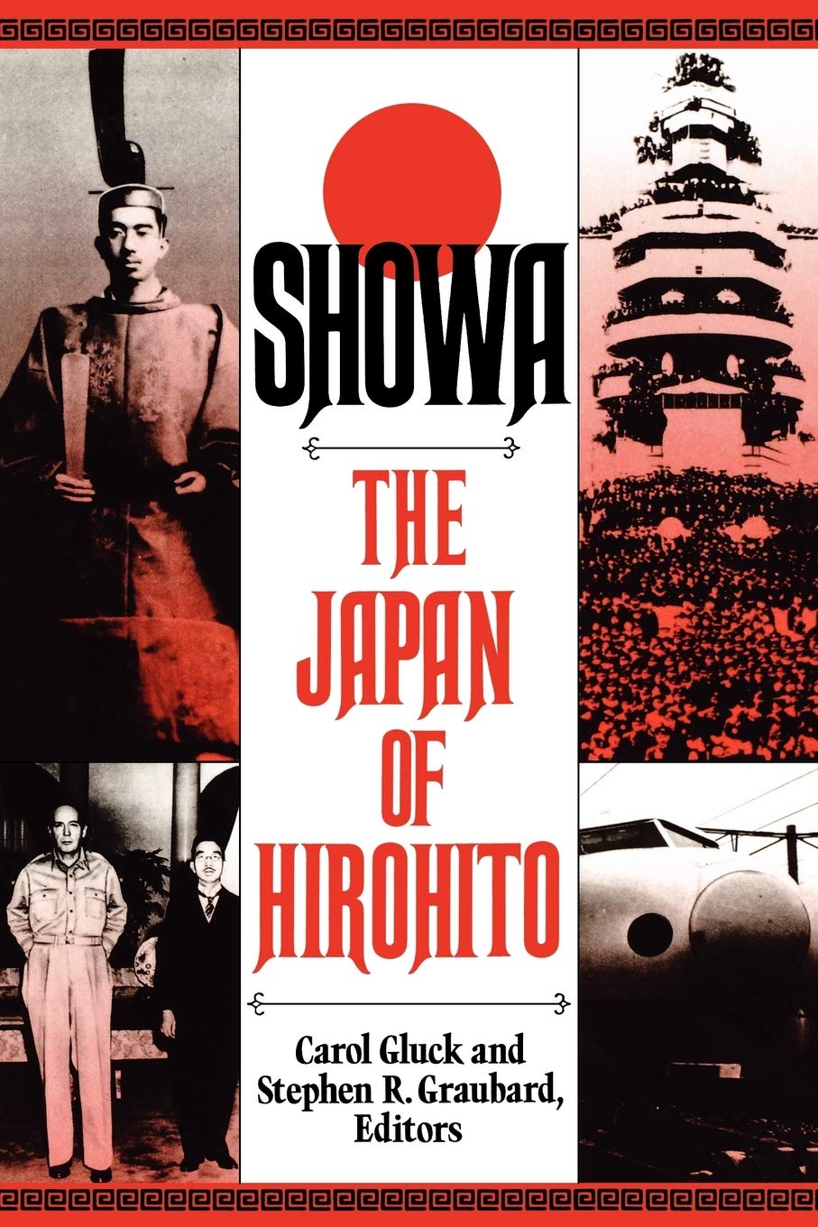 Showa: The Japan of Hirohito,Used