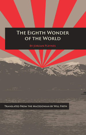 The Eighth Wonder of the World,Used