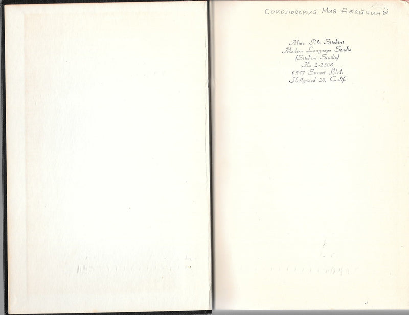 Berlitz Selfteacher: Russian (English And Russian Edition),New