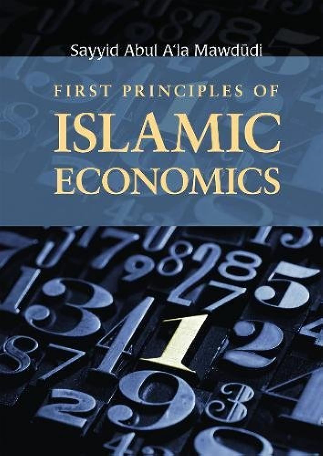 First Principles of Islamic Economics,Used