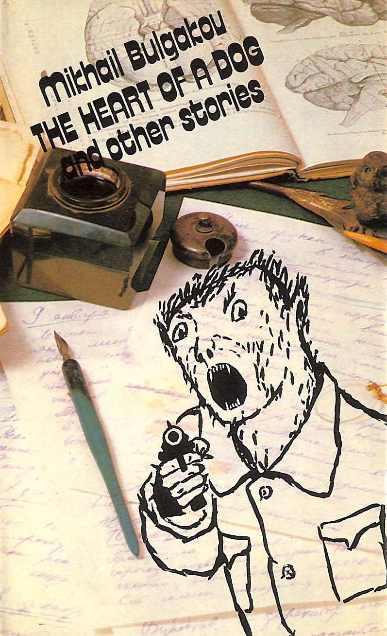 The heart of a dog and other stories,Used