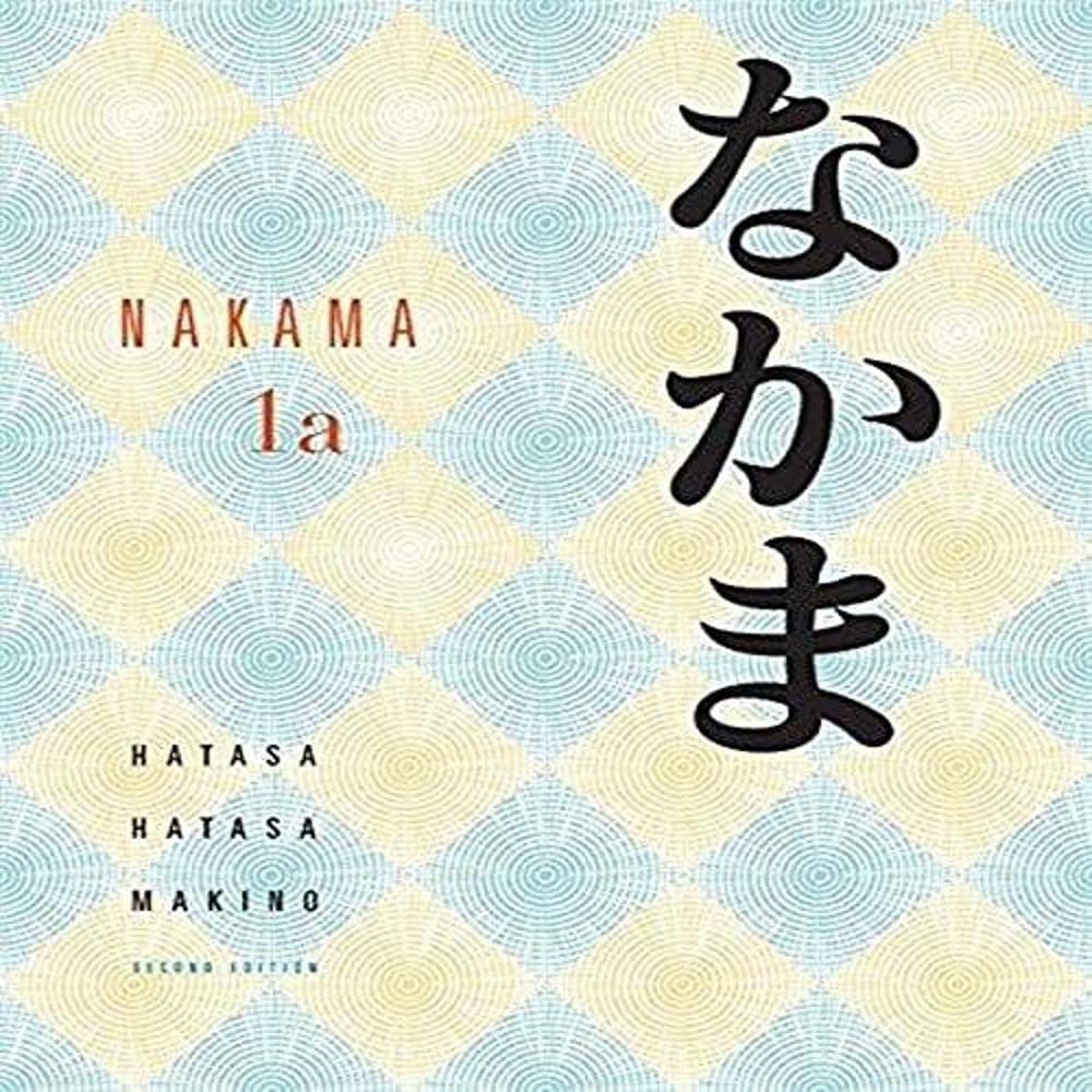 Nakama 1A (World Languages),New