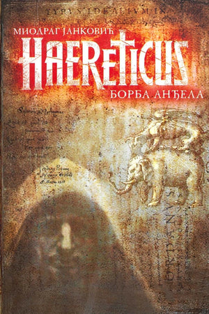 Haereticus: Borba andjela (Serbian Edition),Used