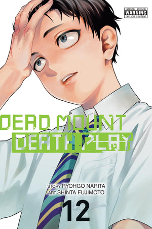 Dead Mount Death Play V12