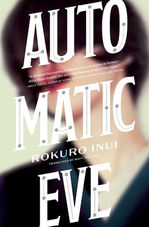 Automatic Eve,Used