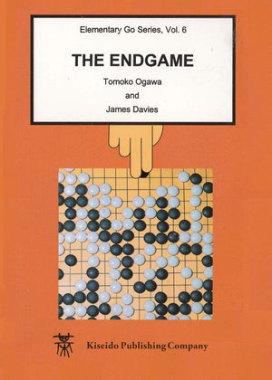 The Endgame,Used