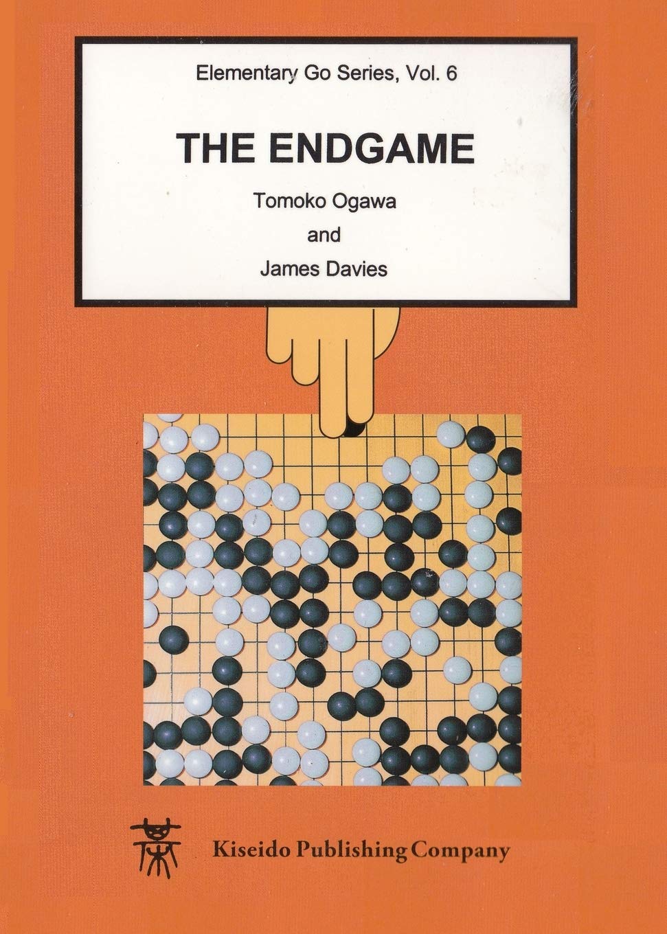 The Endgame,Used