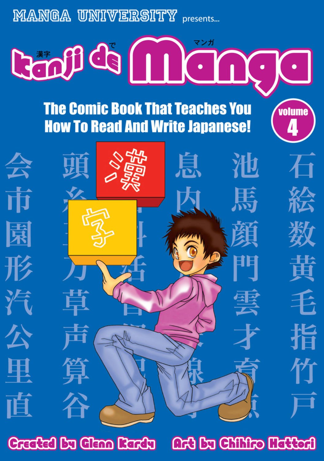 Kanji De Manga Volume 4: The Comic Book That Teaches You How To Read And Write Japanese!,Used